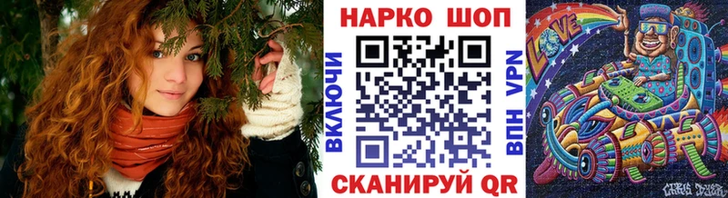 Где можно купить наркотики Томилино ГАШИШ  Канабис  Меф мяу мяу 