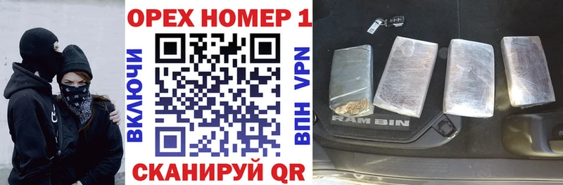 где найти   Томилино  Кокаин 99% 