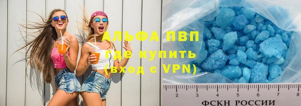 МДМА Тайга