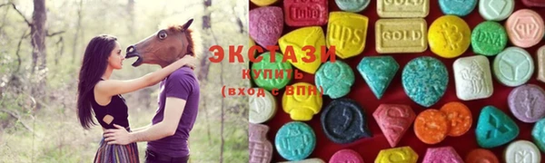 МДМА Тайга
