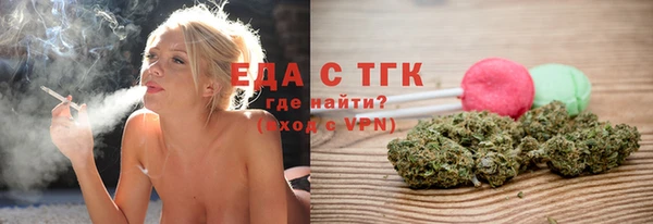марки lsd Тавда