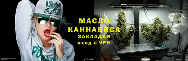 МДМА Тайга