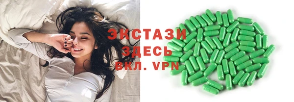 ALPHA-PVP Сясьстрой