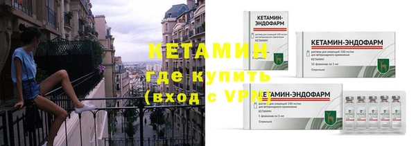 МДМА Тайга