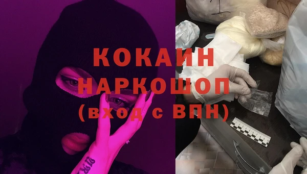 ALPHA-PVP Сясьстрой