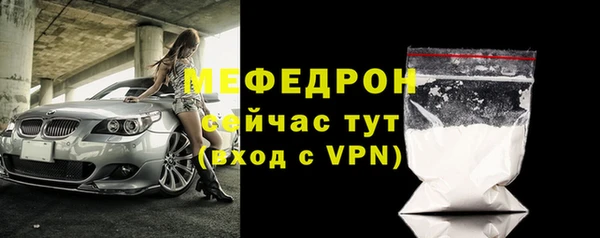 марки lsd Тавда