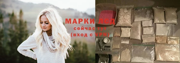 МДМА Тайга
