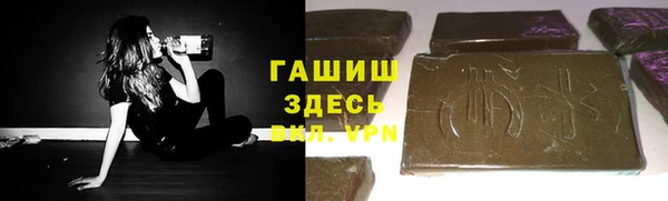 марки lsd Тавда