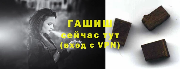 МДМА Тайга