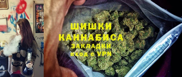 ALPHA-PVP Сясьстрой