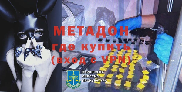 ALPHA-PVP Сясьстрой