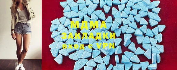 ALPHA-PVP Сясьстрой