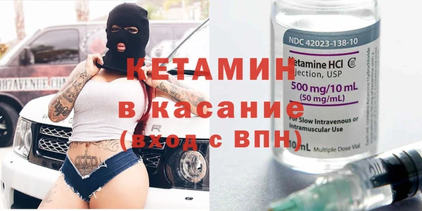 jwh Новоуральск