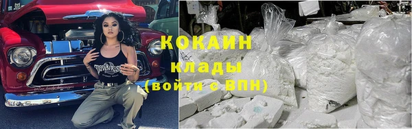 ALPHA-PVP Сясьстрой