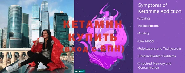 марки lsd Тавда