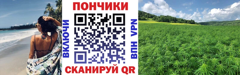 Марихуана THC 21% Томилино